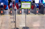 高考考生搭地铁可走“绿色通道” - 广东大洋网
