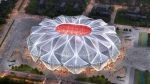 揭秘！广州恒大足球场是这样设计出来的 - 广东大洋网