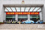 广州8千出租车护航高考 紧急情况可报警呼叫出租车 - 新浪广东