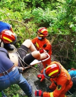 深夜，男子爬上白云山拍照，最后在悬崖下30多米被找到…… - 广东大洋网