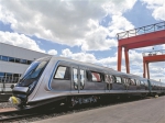 广州地铁发布2019年年报 地铁全年运客33.06亿人次 - 广东大洋网