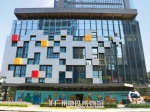 官宣！广州地铁博物馆14日起恢复对外开放 - 广东大洋网