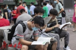 全国联招考试广州考点规定所有考生考试须戴口罩 - 广东大洋网