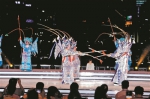 “广州欢迎您”系列活动启动 28项文旅盛宴幸福到明年 - 广东大洋网