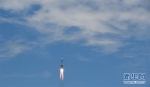 我国首次火星探测任务“天问一号”探测器成功发射 - News.Timedg.Com