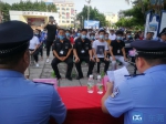 虎门公安举行“社区民警在身边”活动 - News.Timedg.Com