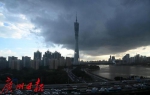 本周广州将有局部暴雨，8月台风要来 - 广东大洋网
