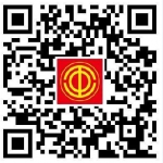 粤工惠“百万红包雨”第二轮抽奖明日中午12:30启动 - News.Timedg.Com