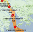 广州港升挂2号风球，今晚珠江夜游停航 - 广东大洋网