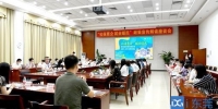 2至6月份，东莞社保减免政策为企业减负93.99亿元 - News.Timedg.Com
