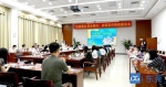 2至6月份，东莞社保减免政策为企业减负93.99亿元 - News.Timedg.Com