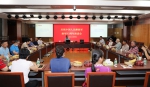 我院举行庆祝中国人民解放军建军93周年座谈会 - 社会科学院