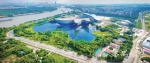 广州大学城，全球首批中小城市可持续发展国际标准试点！ - 广东大洋网