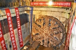 地铁18号线10台盾构完成掘进，土建完成72% - 广东大洋网
