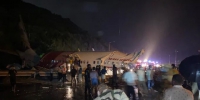 印度一客机降落时冲出跑道，已致17死百余伤 - News.Timedg.Com