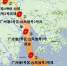 受“海高斯”影响，今晚珠江夜游停航 - 广东大洋网