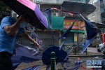 （环境）（10）台风“海高斯”袭击珠澳 澳门发出十号风球和风暴潮红色预警 - News.21cn.Com