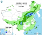 北方将有较强降水过程 西北华北部分地区有大到暴雨 - News.Timedg.Com