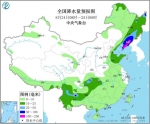 北方将有较强降水过程 西北华北部分地区有大到暴雨 - News.Timedg.Com