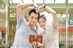 以爱之名与你相会！七夕广州共有671对新人登记结婚 - 广东大洋网