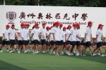 广州奥林匹克中学揭牌，天河区又添一所优质完全中学 - 广东大洋网