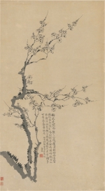 “扬州八怪”是哪八怪？清代扬州画派精品展广州开展 - 广东大洋网