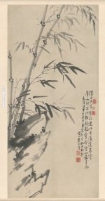 “扬州八怪”是哪八怪？清代扬州画派精品展广州开展 - 广东大洋网