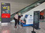 白云机场新添“神器”：自动行李光波消毒机 - 广东大洋网