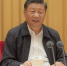 习近平：全面贯彻新时代党的治藏方略 建设团结富裕文明和谐美丽的社会主义现代化新西藏 - News.Timedg.Com