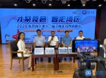 东莞开展2020届高校毕业生就业攻坚专场招聘 系列服务为毕业生赋能 - News.Timedg.Com