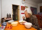 广州居家养老出新规，60岁以上居家老人可申请，这些人可获政府资助 - 广东大洋网
