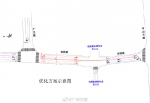 注意！9月11日起，广州这两处点位将实施交通“微改造” - 广东大洋网