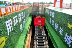 广州最快地铁“姊妹线”进入铺轨阶段 - 广东大洋网