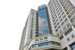 全国唯一由院士领衔的乳腺专科医院在广州成立 - 广东大洋网
