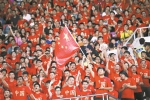 激发城市运动活力 广州将建设国际体育名城 - 广东大洋网
