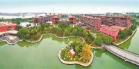 广州大学城治水记：创新机制力破“九龙治水” - 广东大洋网