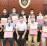 广州市近期涌现的11名见义勇为人员获慰问奖励 - 广东大洋网