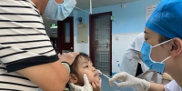 不打针的鼻喷流感疫苗来广东了 3-17岁可预约 - 新浪广东