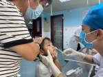 不打针的鼻喷流感疫苗来广东了 3-17岁可预约 - 新浪广东