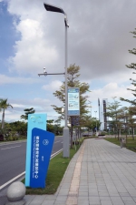 南沙：5G基站、智慧路灯……这里有7公里“聪明路” - 广东大洋网