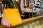 广州拟立法制止餐饮浪费：餐厅设最低消费最高罚一千 - 广东大洋网
