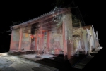 广州给历史建筑照“CT”、建立专属“3D身份证” - 广东大洋网