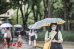 台风“白海豚”生成，广州将受冷空气二连击 - 广东大洋网