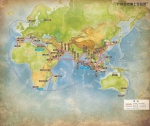 广州推出首部城市地图集，炫酷科技讲述2200年广州故事 - 广东大洋网