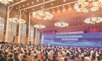 丝路连万里 海上迎客来！2020广东21世纪海上丝绸之路国际博览会开幕 - 广东大洋网