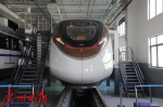 广州最快地铁列车亮相！时速160公里，对标复兴号和北京机场线 - 广东大洋网