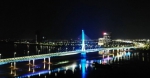 宛如城市音符“动”起来！南沙这里将建35座桥 - 广东大洋网