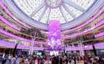 城西商业新地标 广州第二大单体购物中心悦汇城开业 - 新浪广东