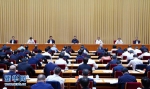 习近平出席第三次中央新疆工作座谈会并发表重要讲话 - News.21cn.Com