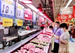 10间平价商店下调猪肉价格！番禺区发改局开展节前猪肉价格巡查 - 广东大洋网